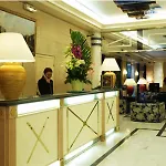 Hotel Royal Garden Champs-élysées Parigi